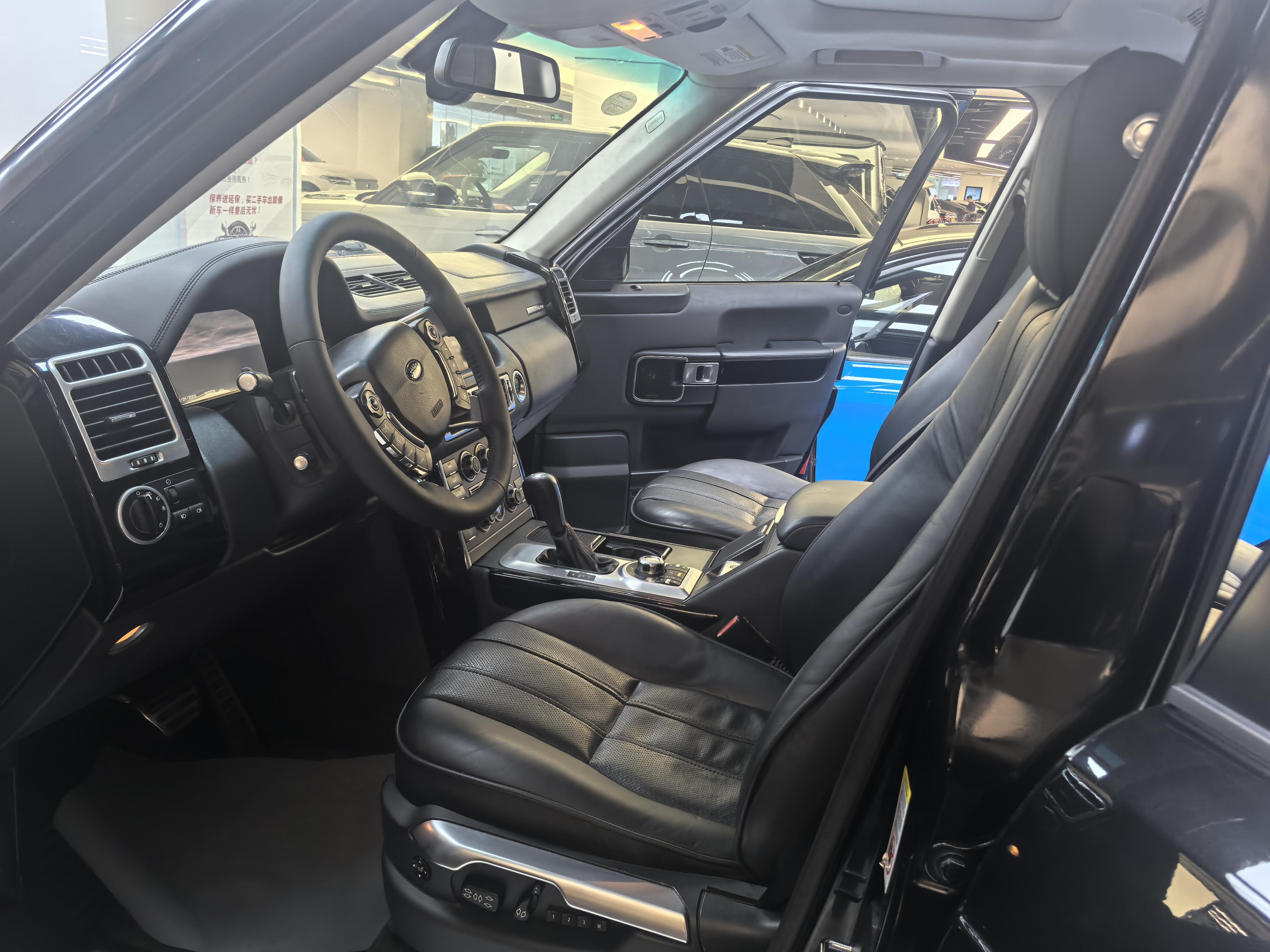 Land Rover Range Rover 2005 thumb 7
