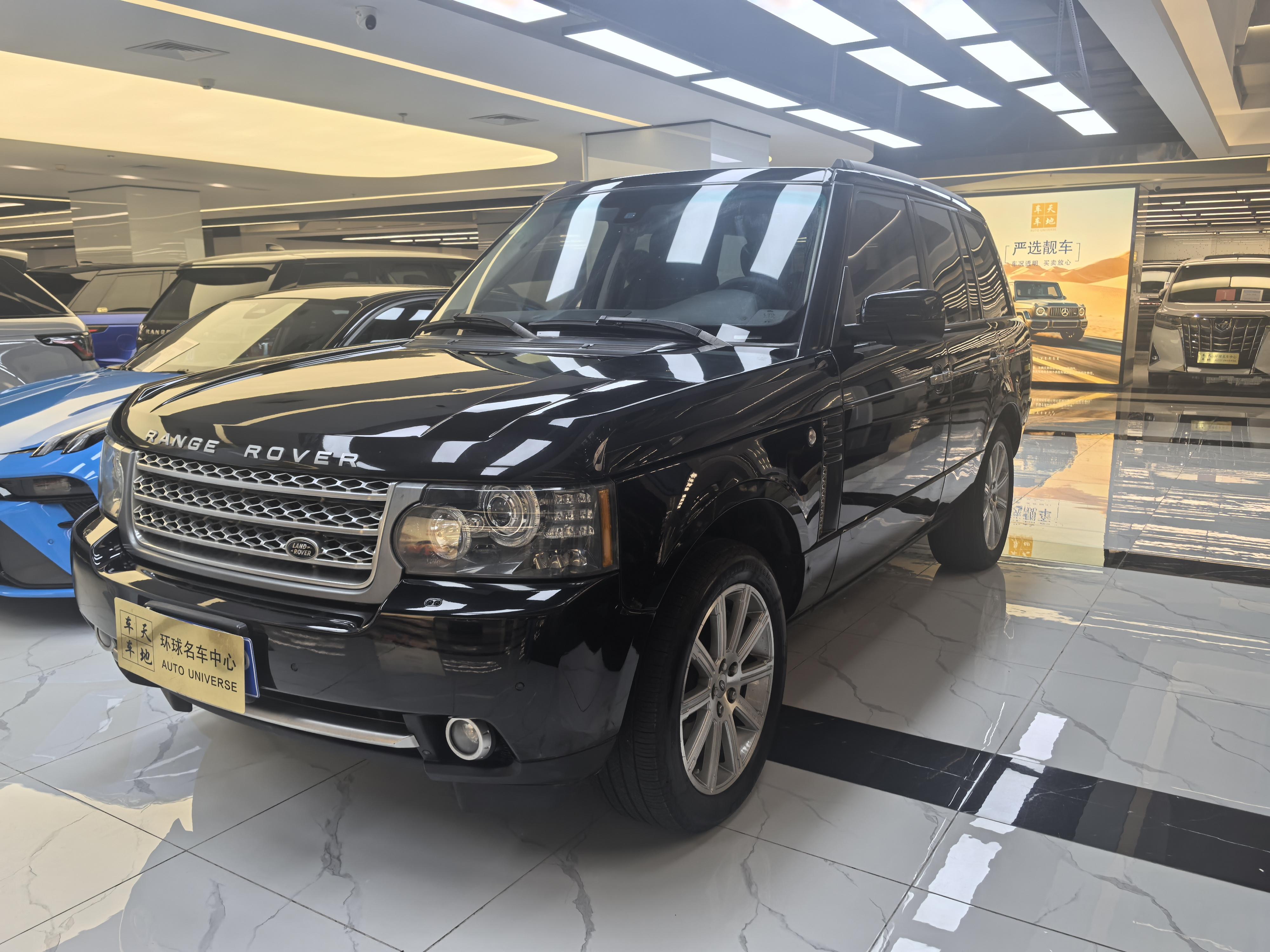 Land Rover Range Rover 2005 thumb 11