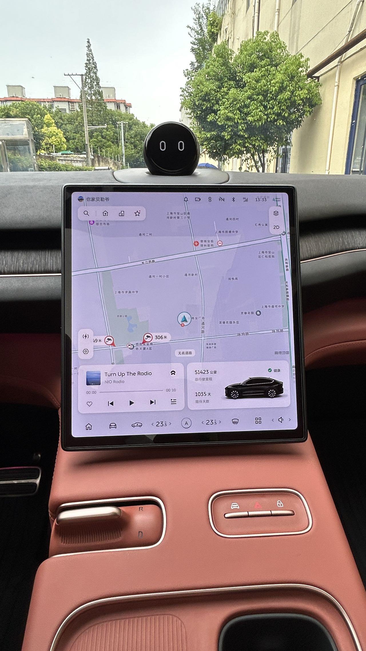 Nio EC7 2023 thumb 6