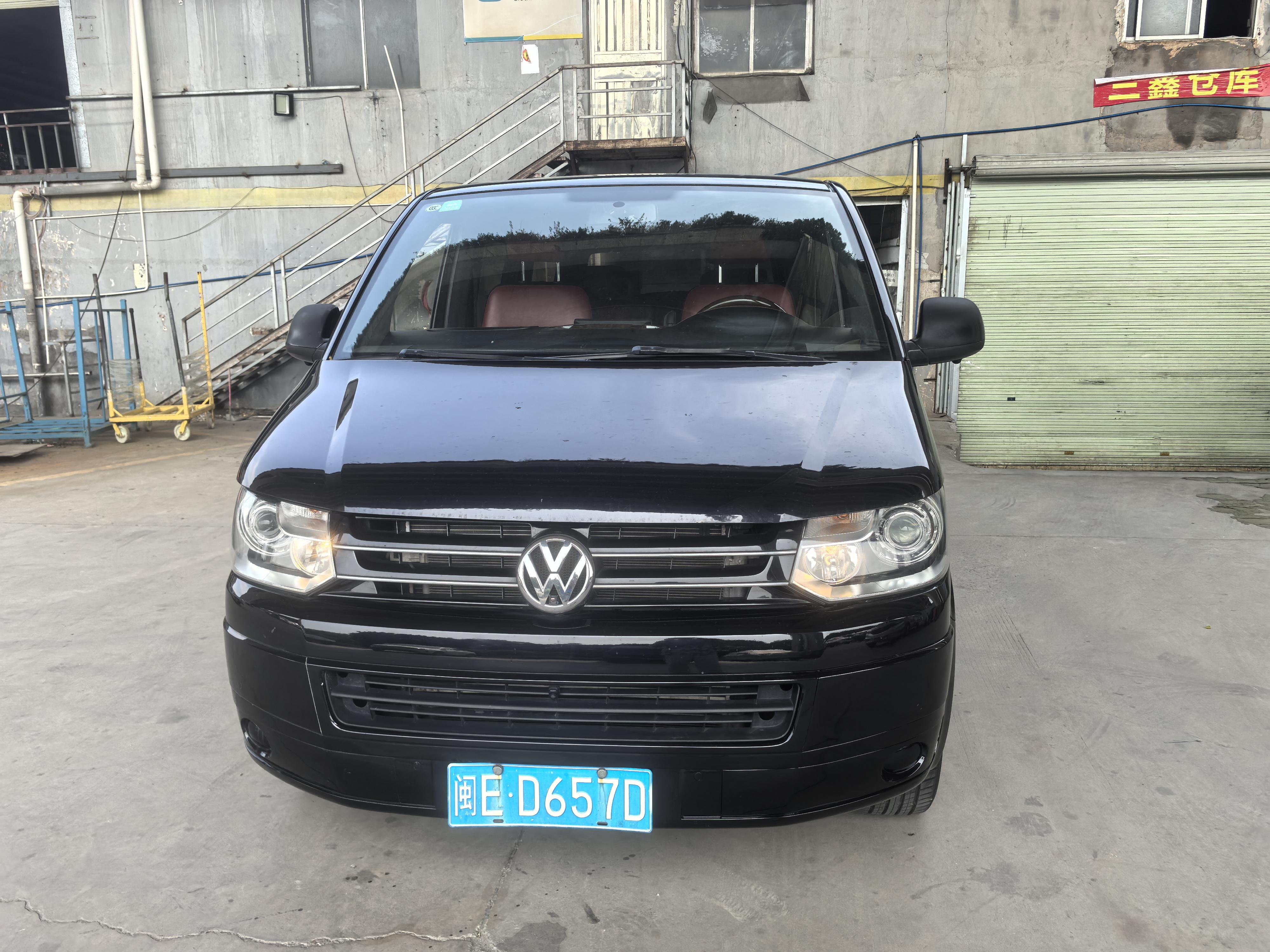 Volkswagen Caravelle 2016 thumb 12