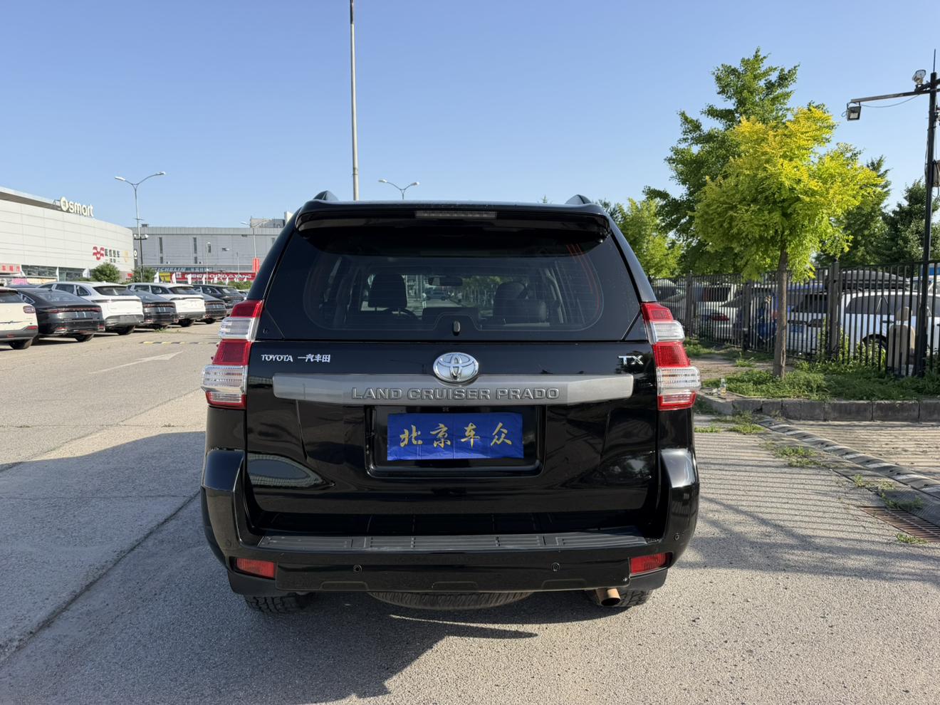 Toyota Land Cruiser Prado 2014 thumb 4
