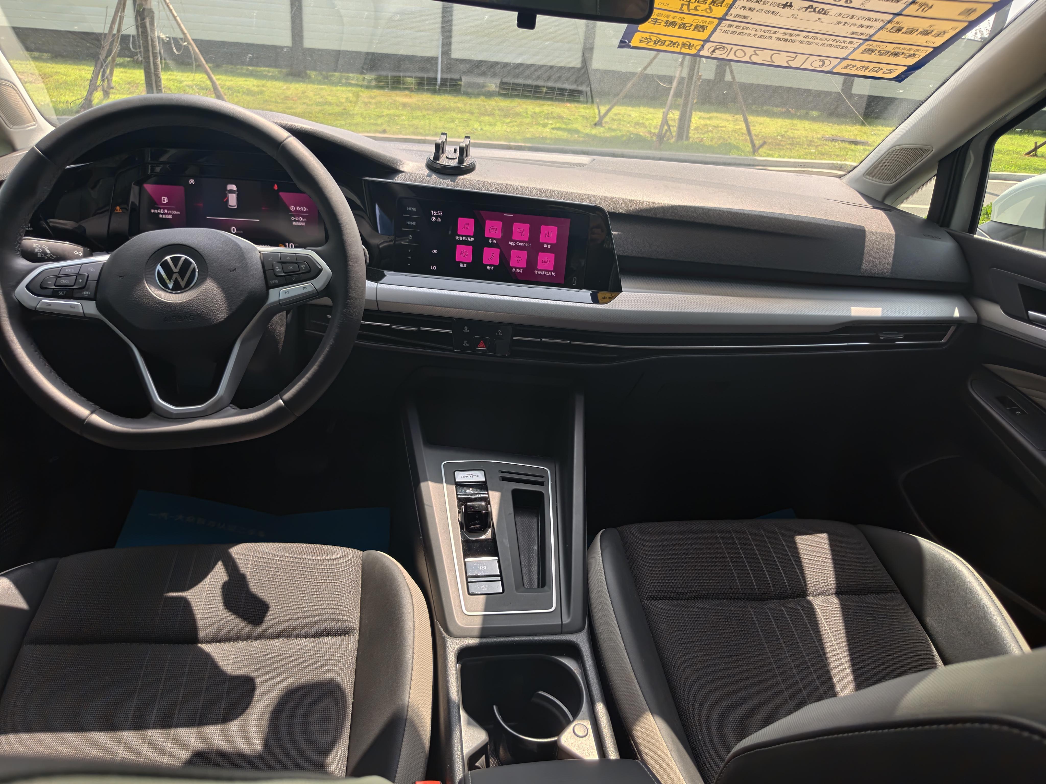 Volkswagen Golf Sportsvan 2024 thumb 7