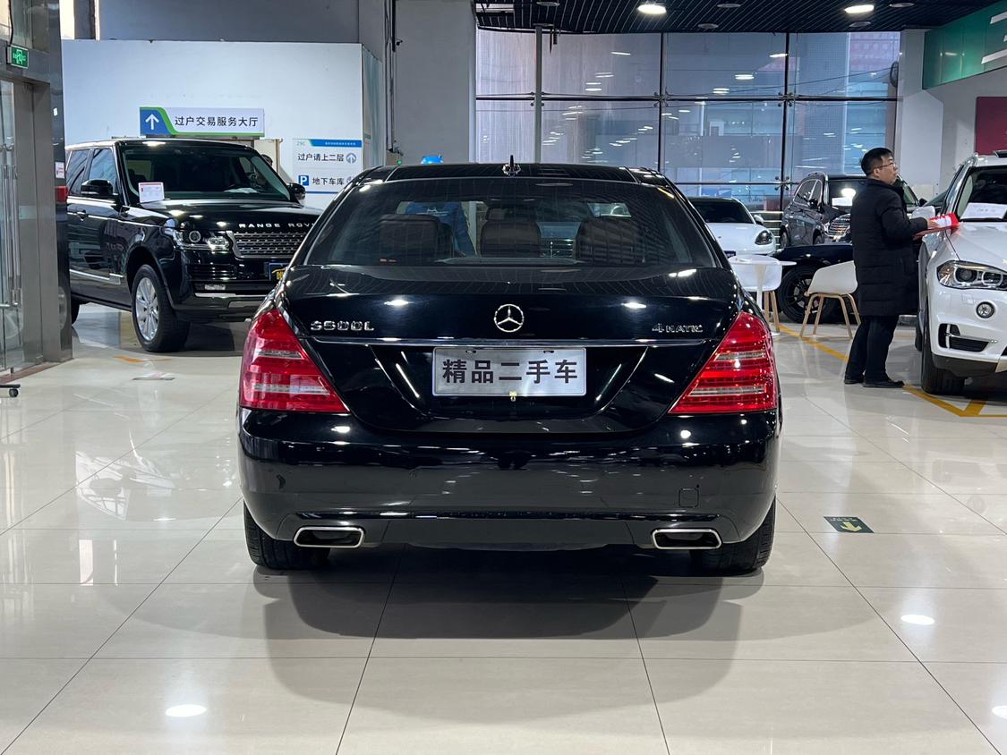 Mercedes-Benz S-Класс 2011 thumb 3