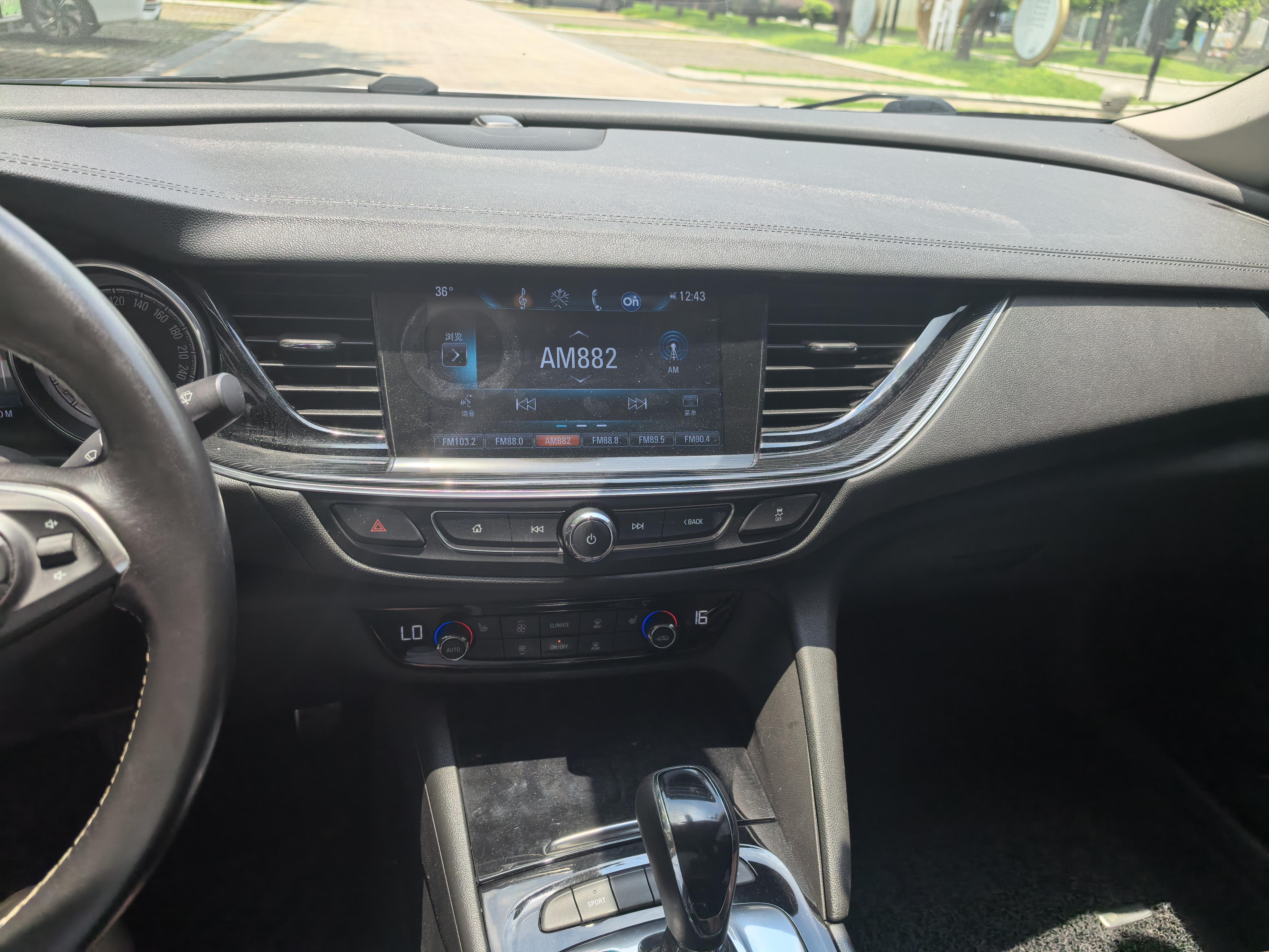 Buick Regal 2017 thumb 7