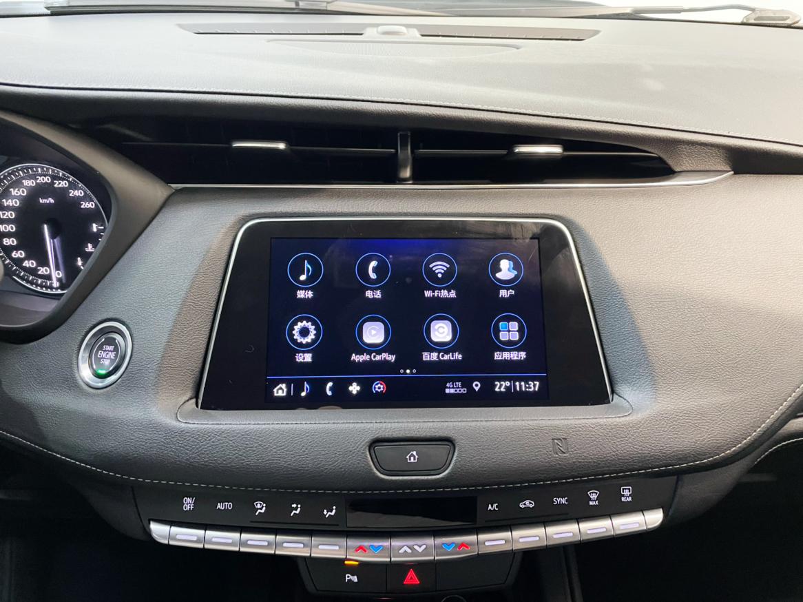 Cadillac XT4 2020 thumb 11