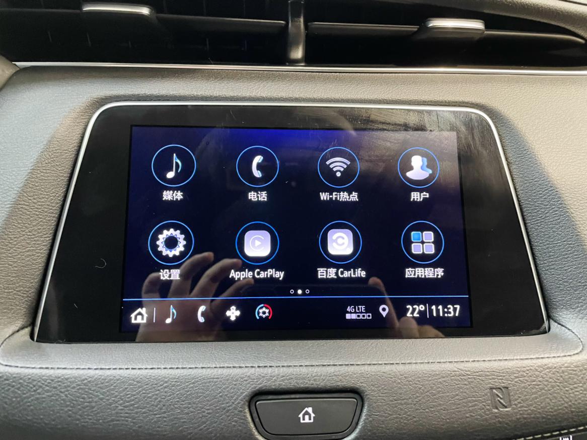 Cadillac XT4 2020 thumb 12