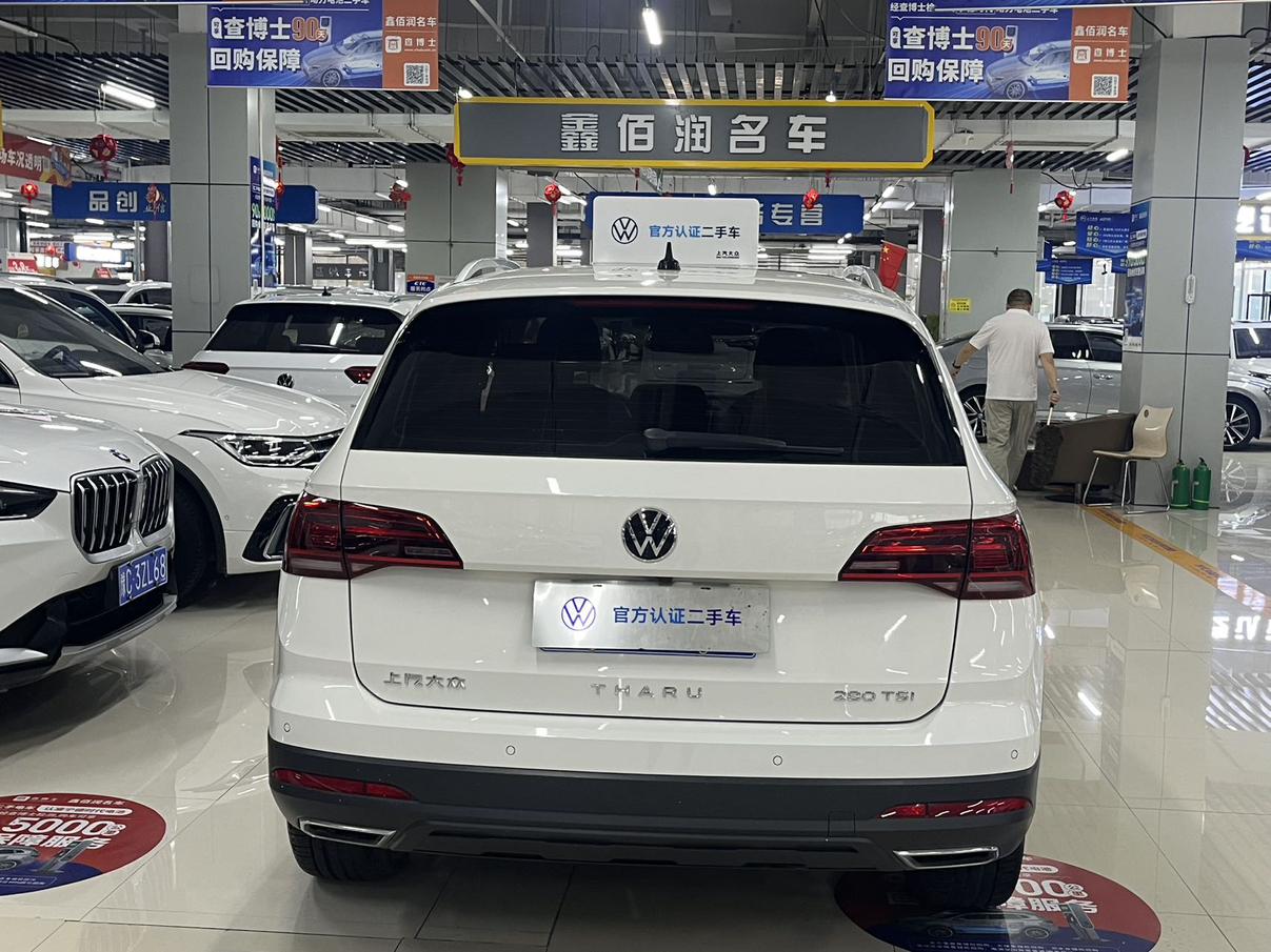 Volkswagen Tharu 2022 thumb 3