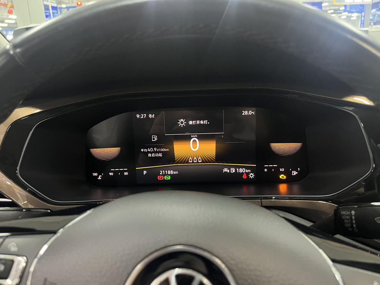 Volkswagen Tharu 2022 thumb 6