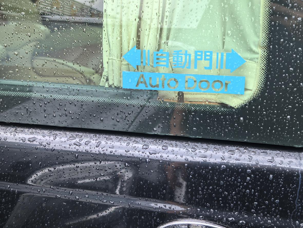 Mercedes-Benz Wei Ting 2013 thumb 4