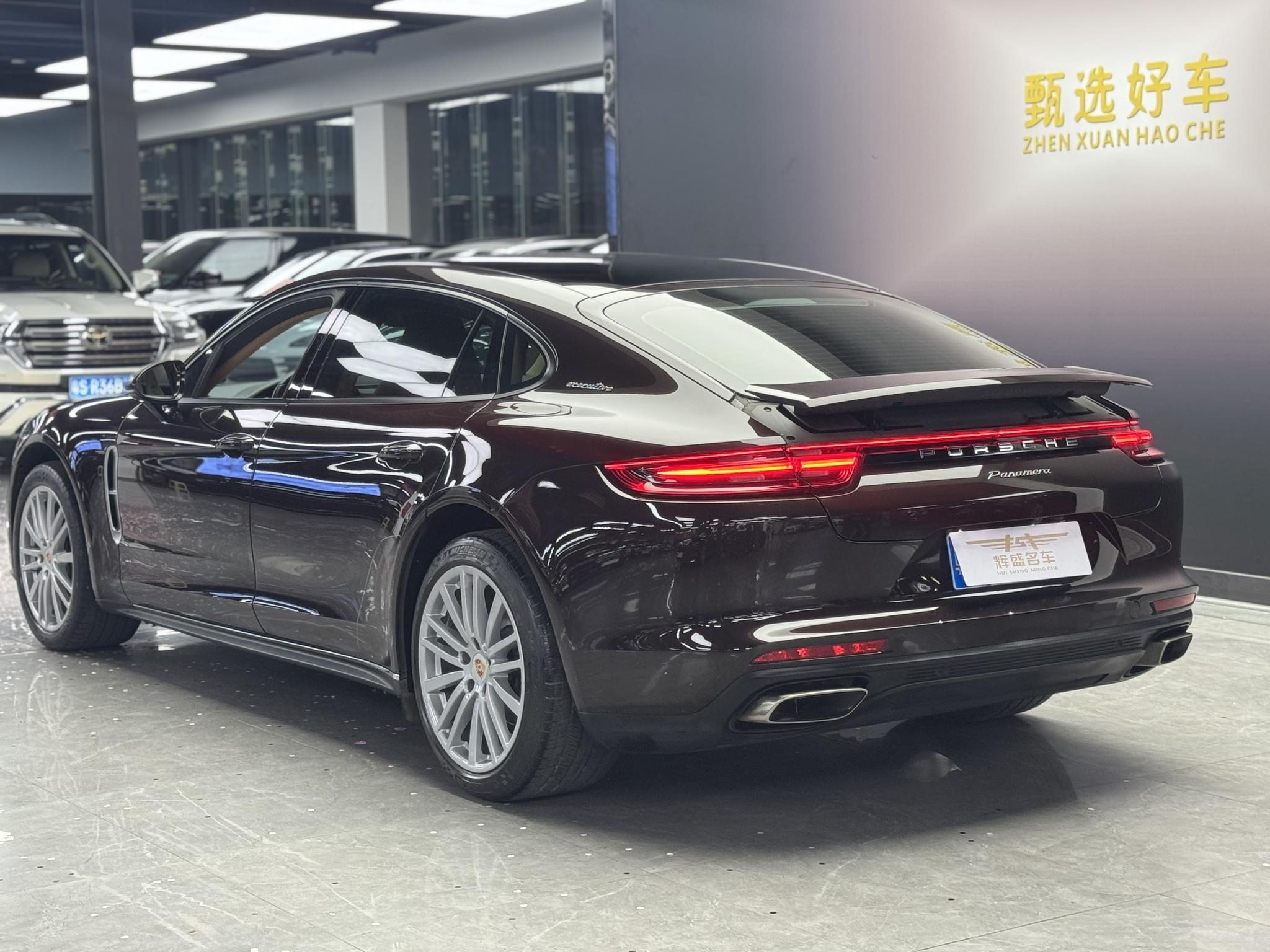 Porsche Panamera 2019 thumb 2