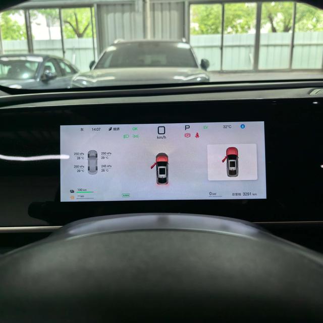 BYD Qin L DM 2025 thumb 6