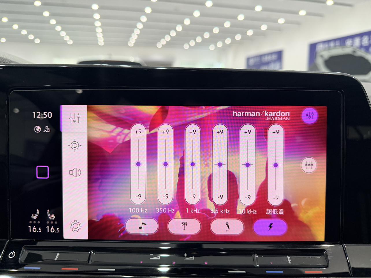 Volkswagen Golf Sportsvan 2021 thumb 10