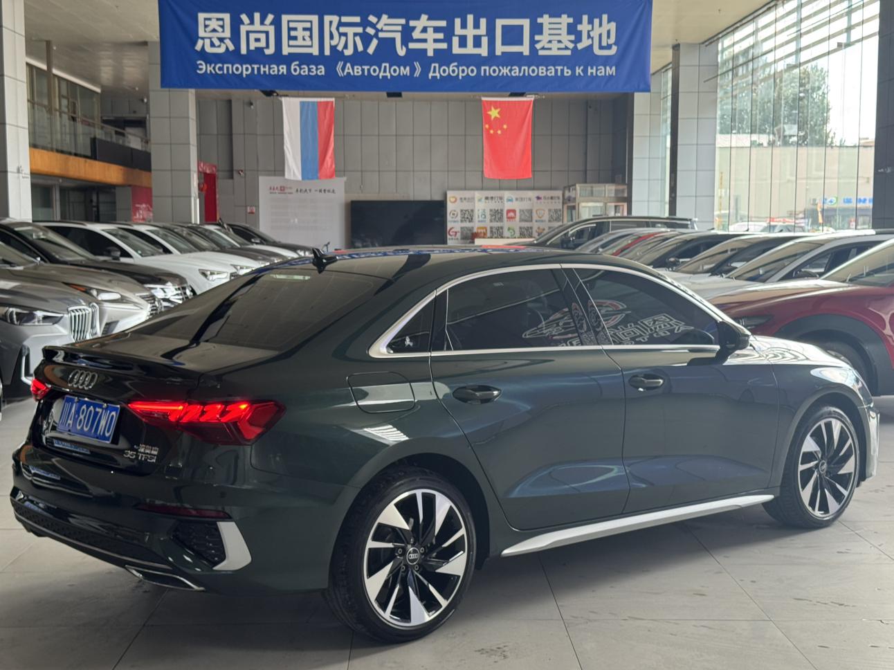 Audi A3 2023 thumb 2