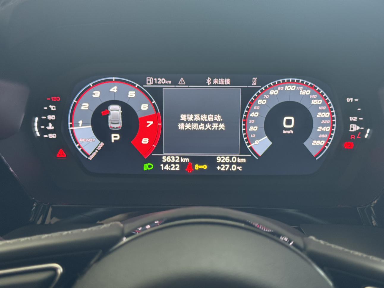 Audi A3 2023 thumb 5