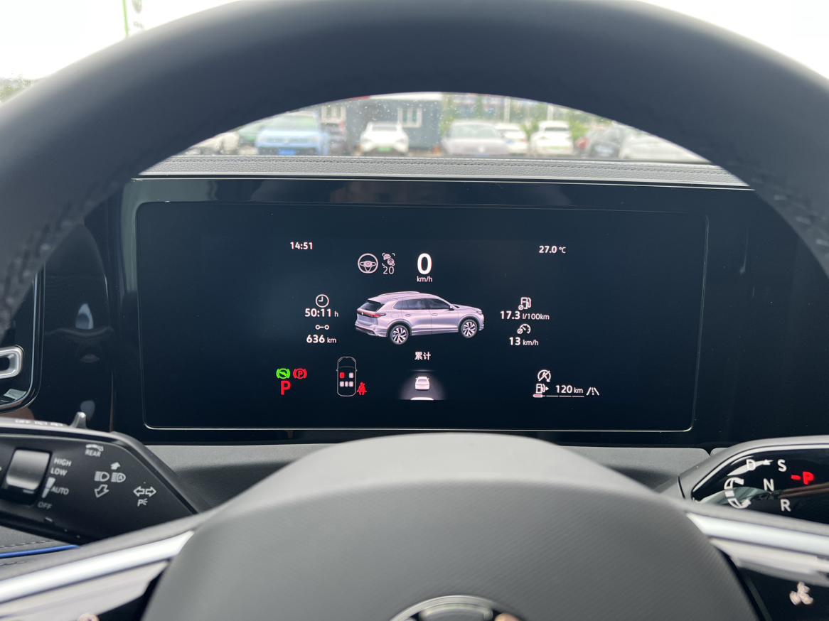 Volkswagen Tiguan 2025 thumb 8