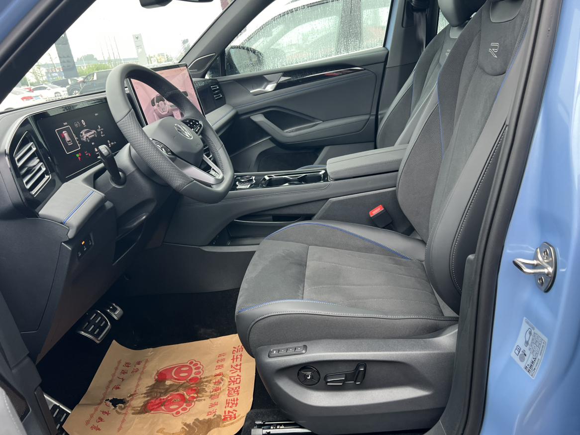 Volkswagen Tiguan 2025 thumb 9