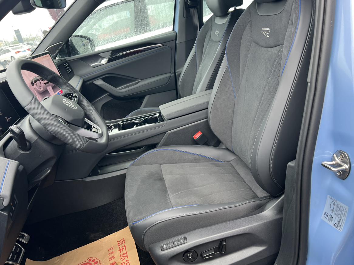 Volkswagen Tiguan 2025 thumb 10