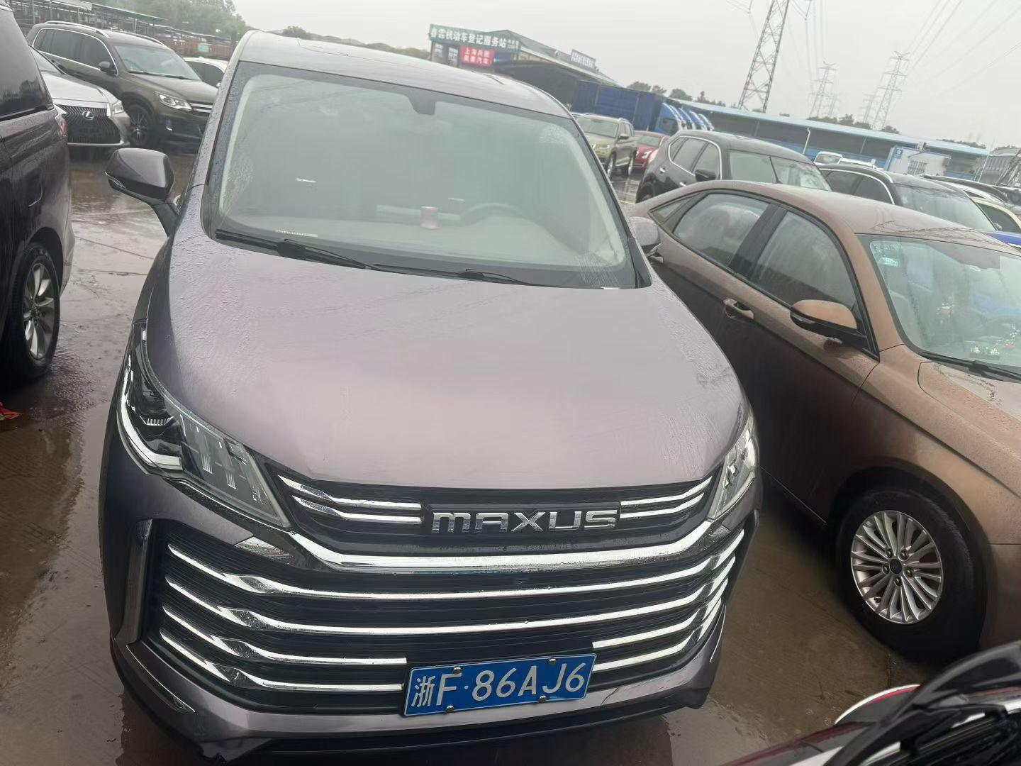 Maxus G50 2021 thumb 11