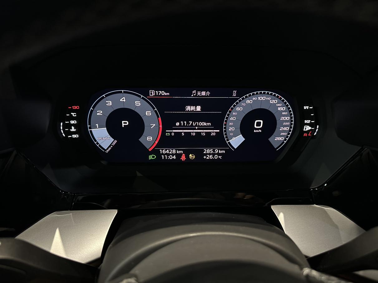 Audi A3 2023 thumb 8