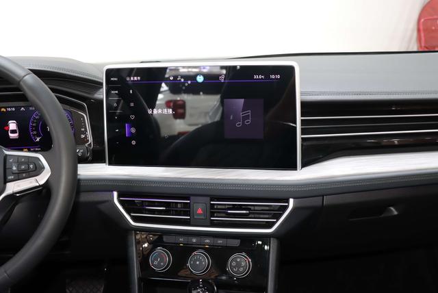 Volkswagen Sagitar 2023 thumb 11