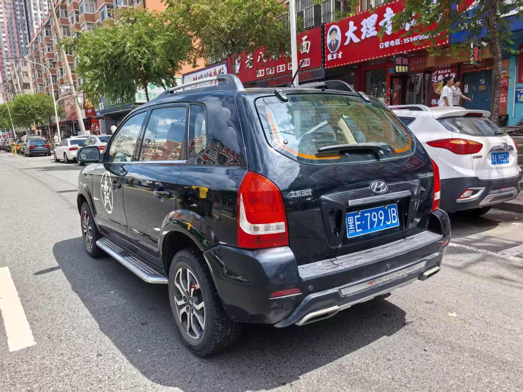 Hyundai Tucson 2013 thumb 2