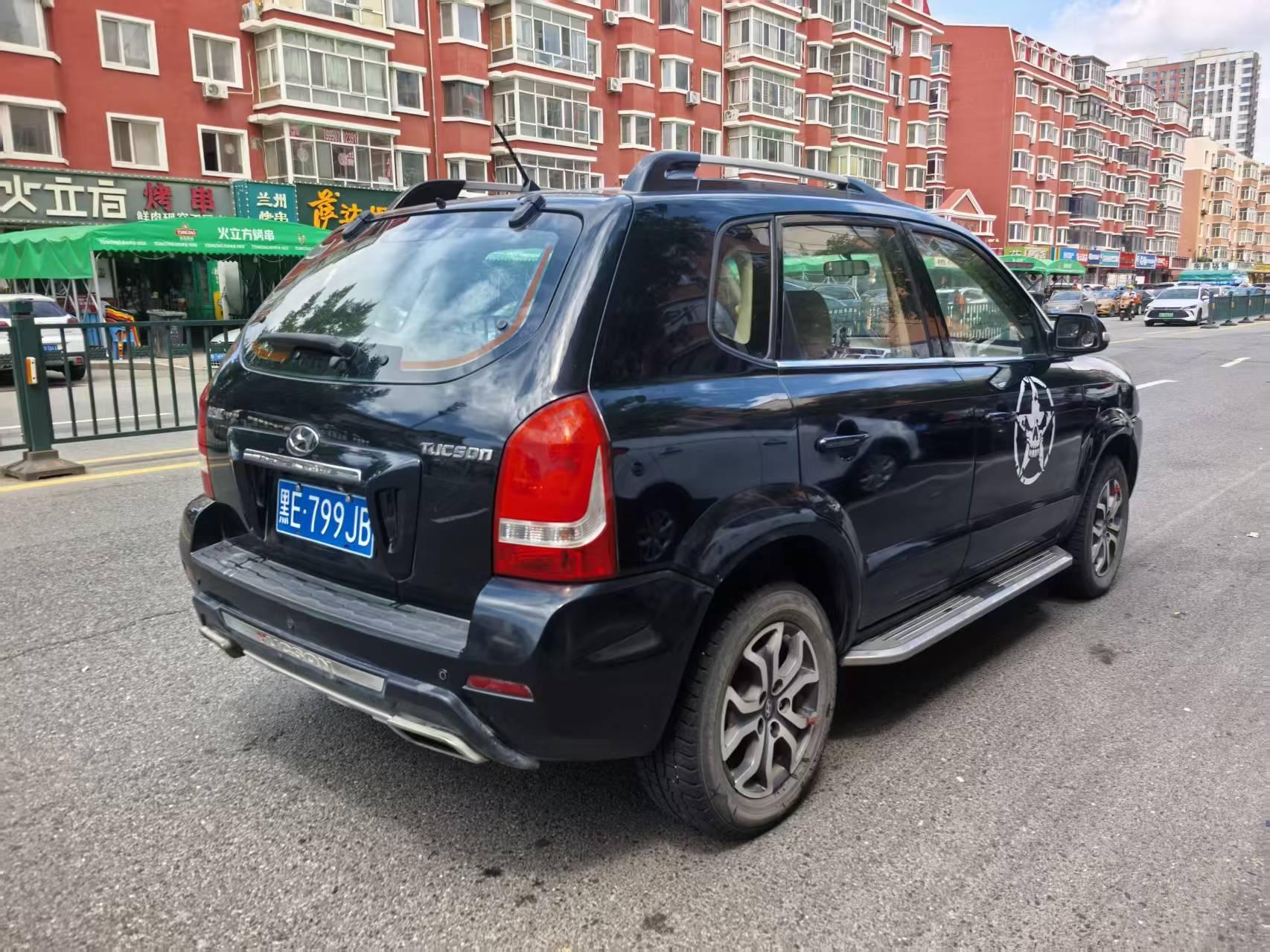 Hyundai Tucson 2013 thumb 4