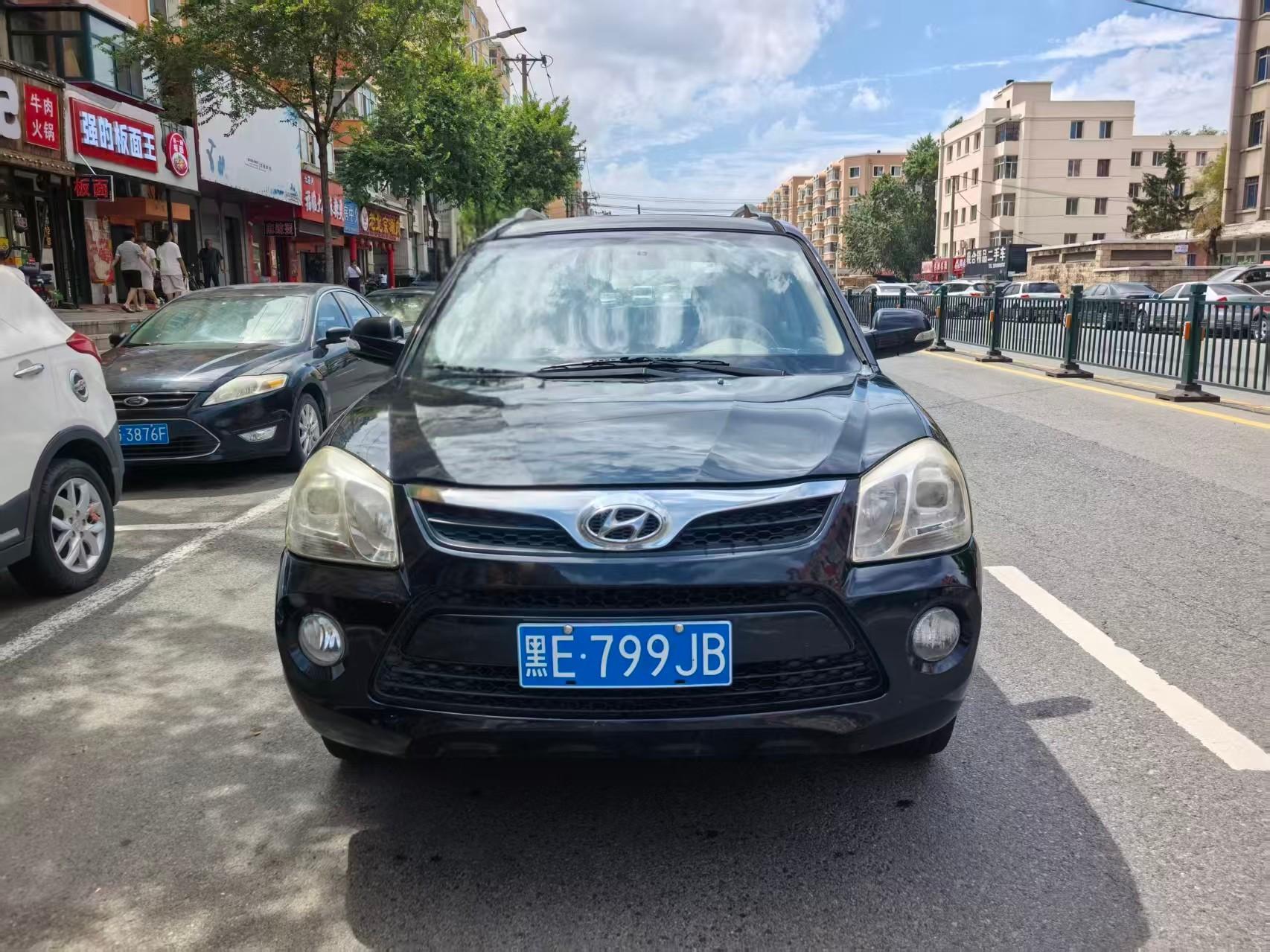Hyundai Tucson 2013 thumb 9