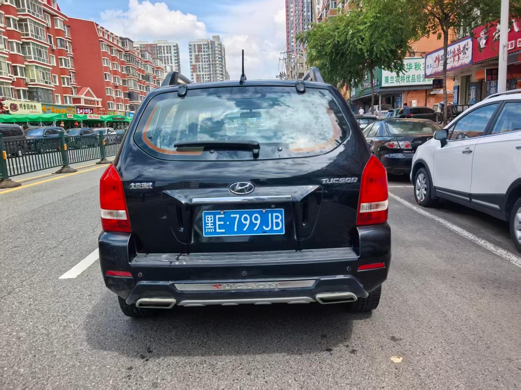Hyundai Tucson 2013 thumb 12