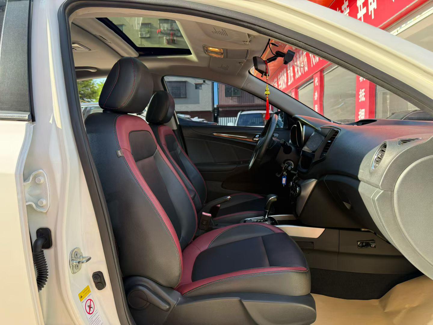 Changan Eado 2015 thumb 6