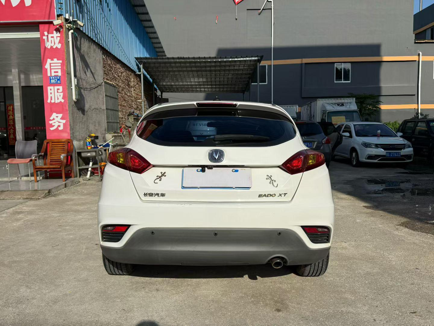 Changan Eado 2015 thumb 11