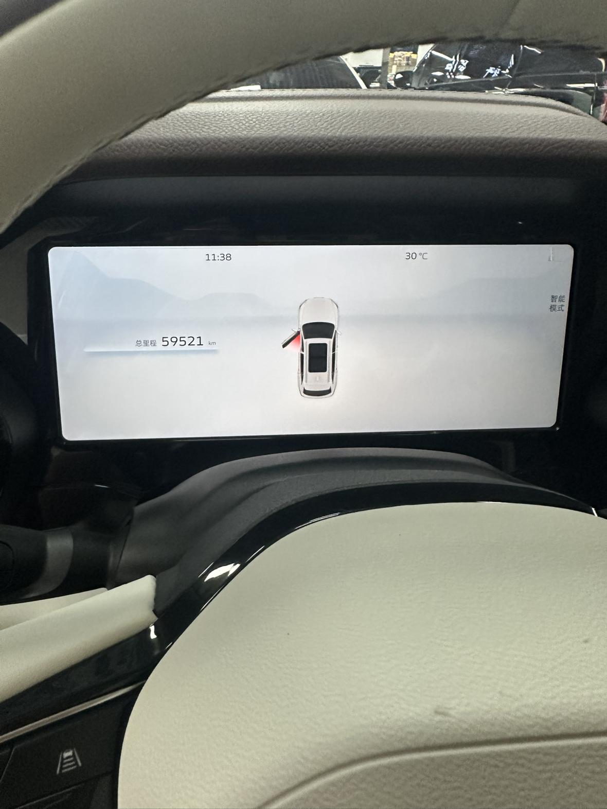 Geely Xingyue L 2021 thumb 4