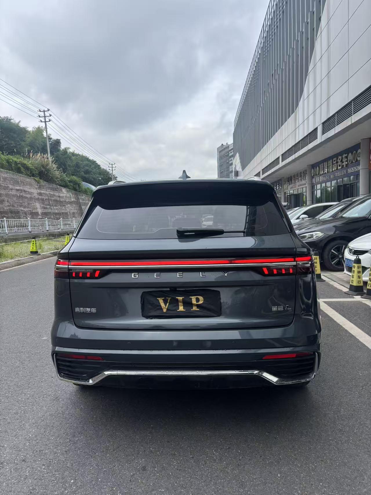 Geely Xingyue L 2021 thumb 11