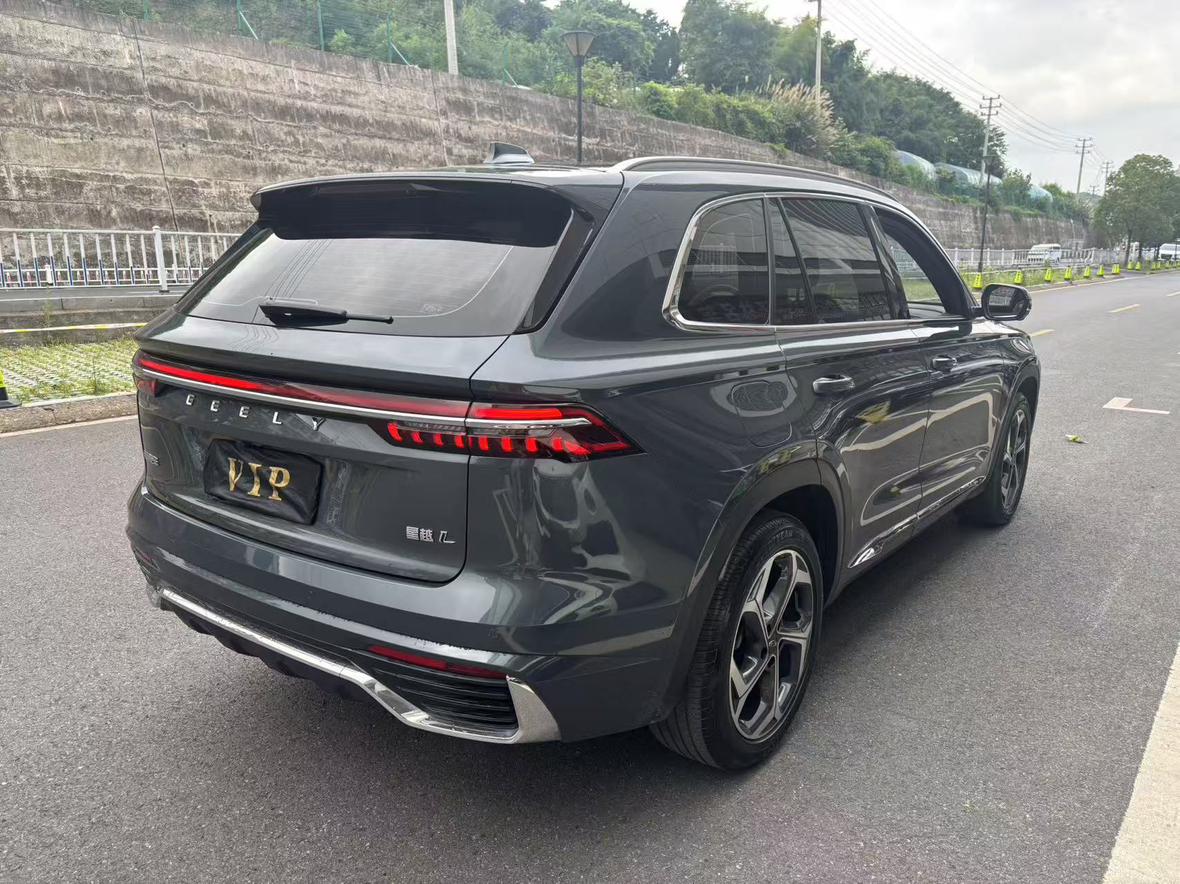Geely Xingyue L 2021 thumb 12