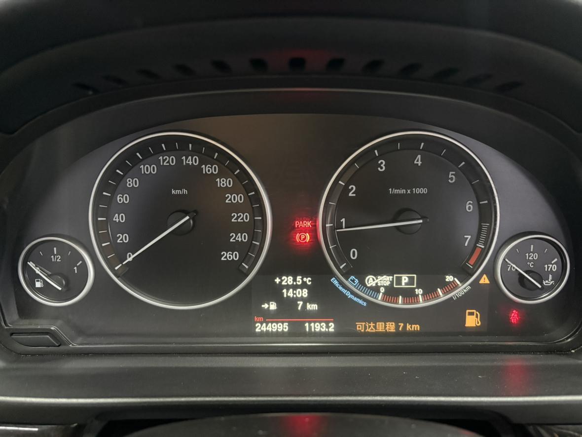 BMW 5 серии 2013 thumb 9