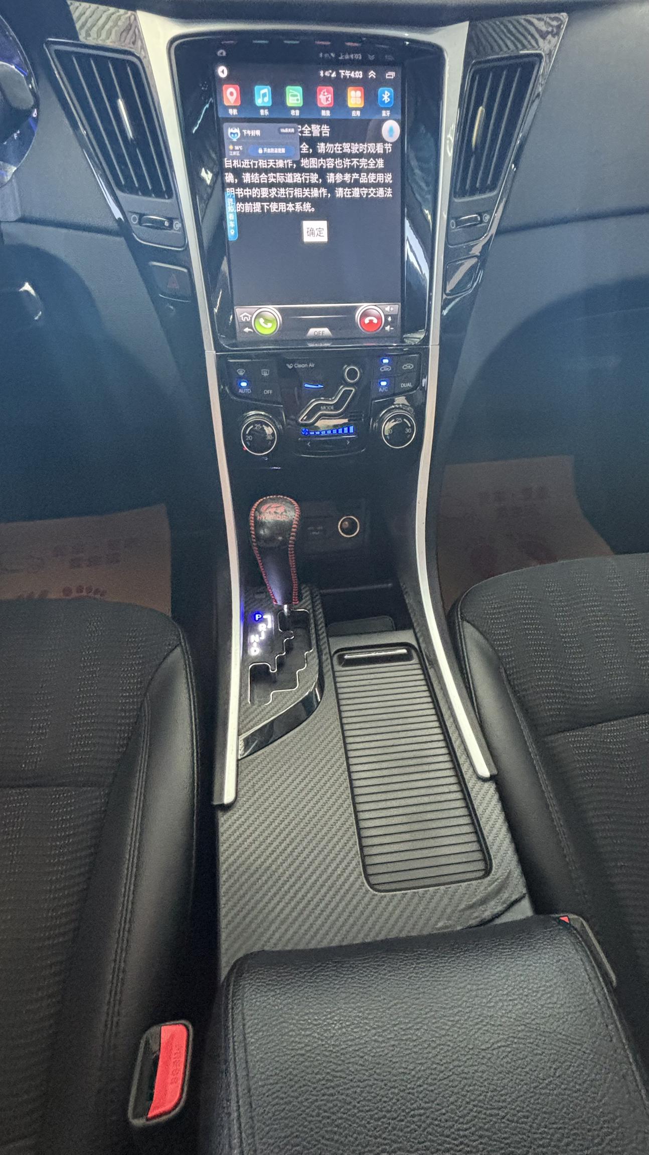 Hyundai Sonata 2011 thumb 9