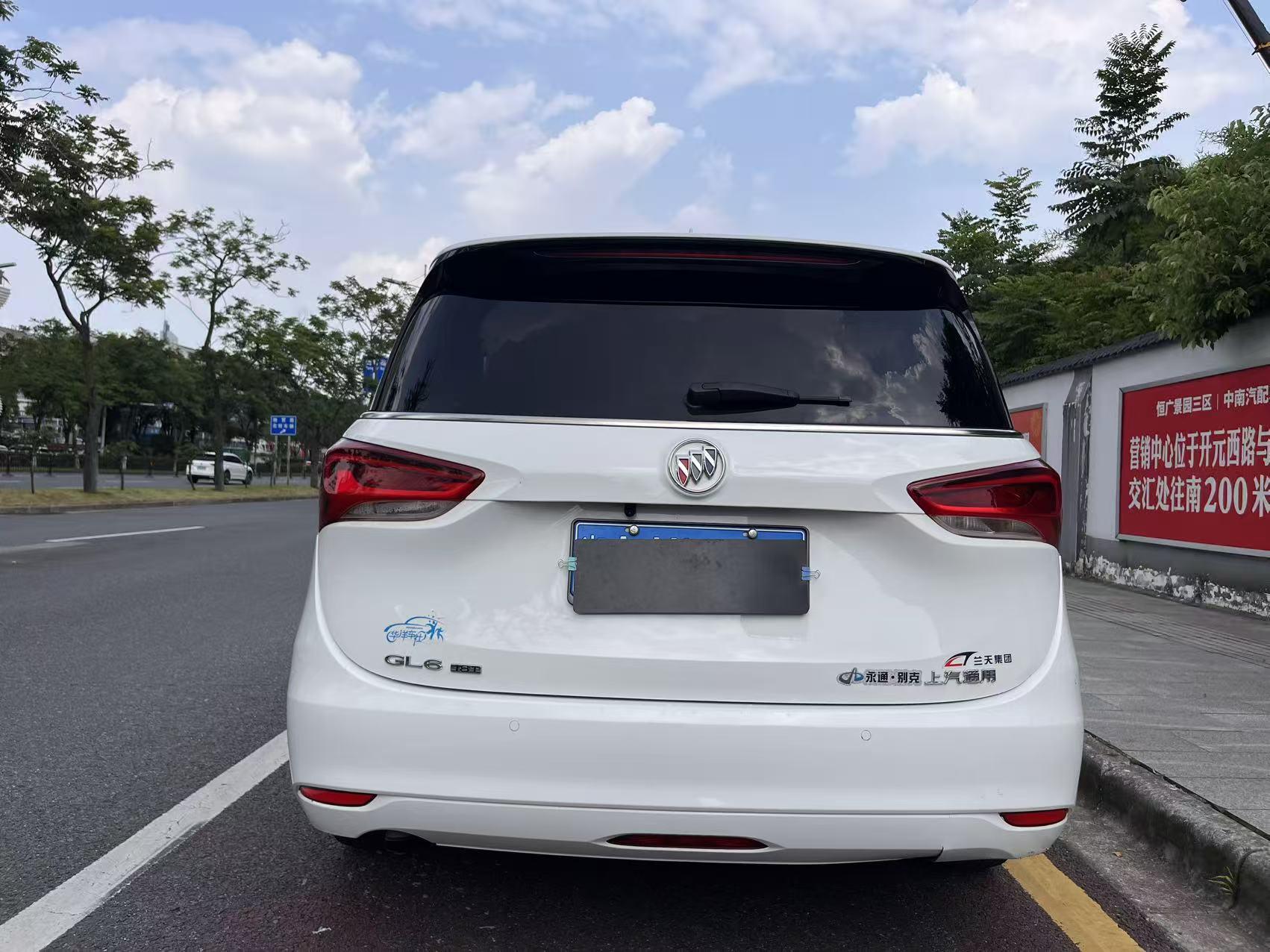 Buick GL6 2019 thumb 4