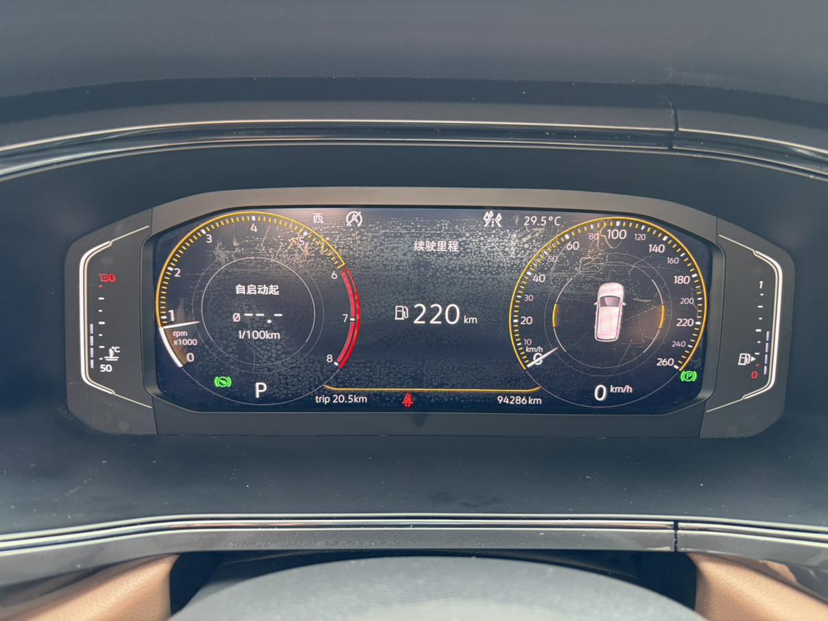 Volkswagen Tharu 2019 thumb 8