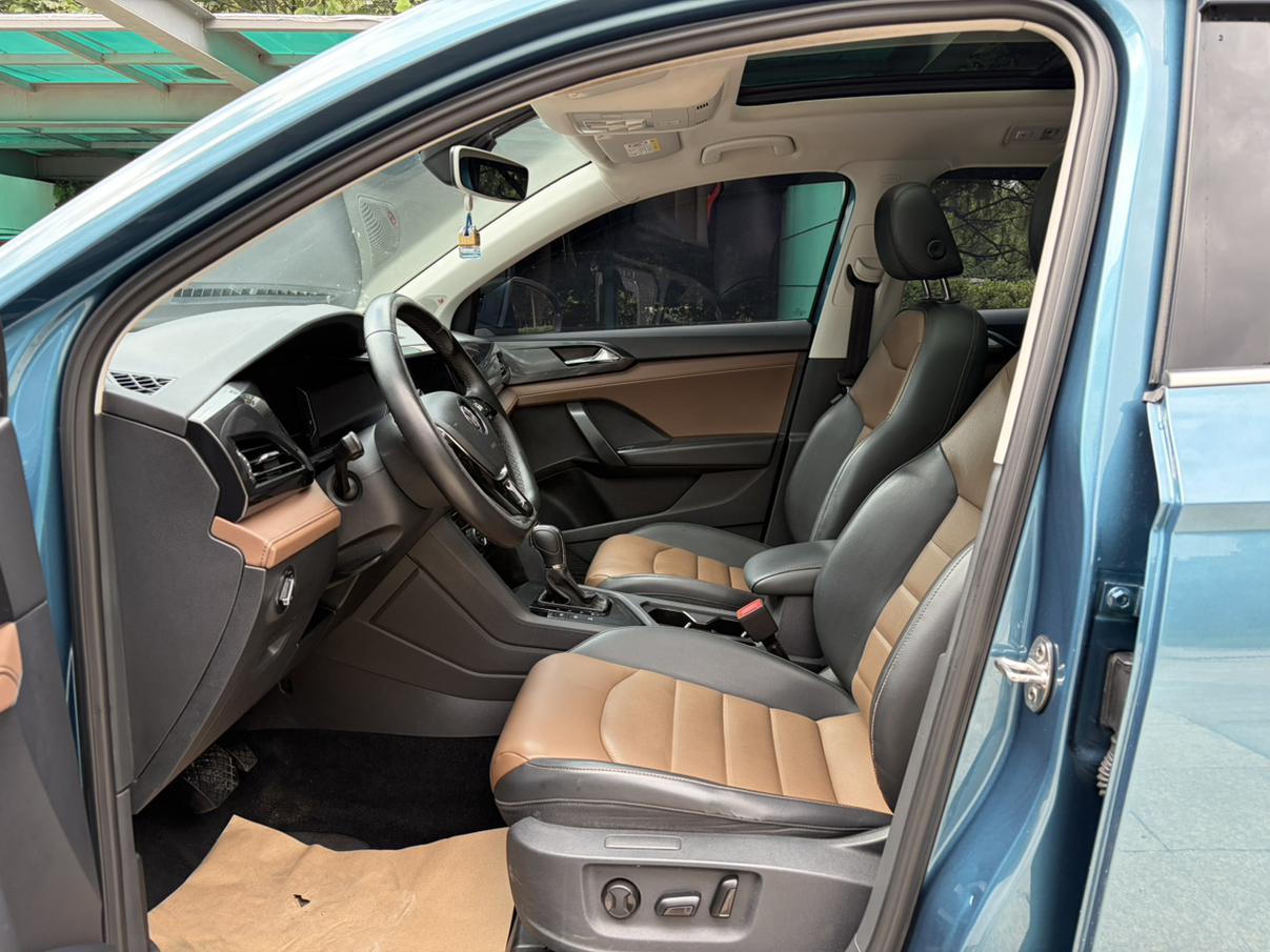 Volkswagen Tharu 2019 thumb 10