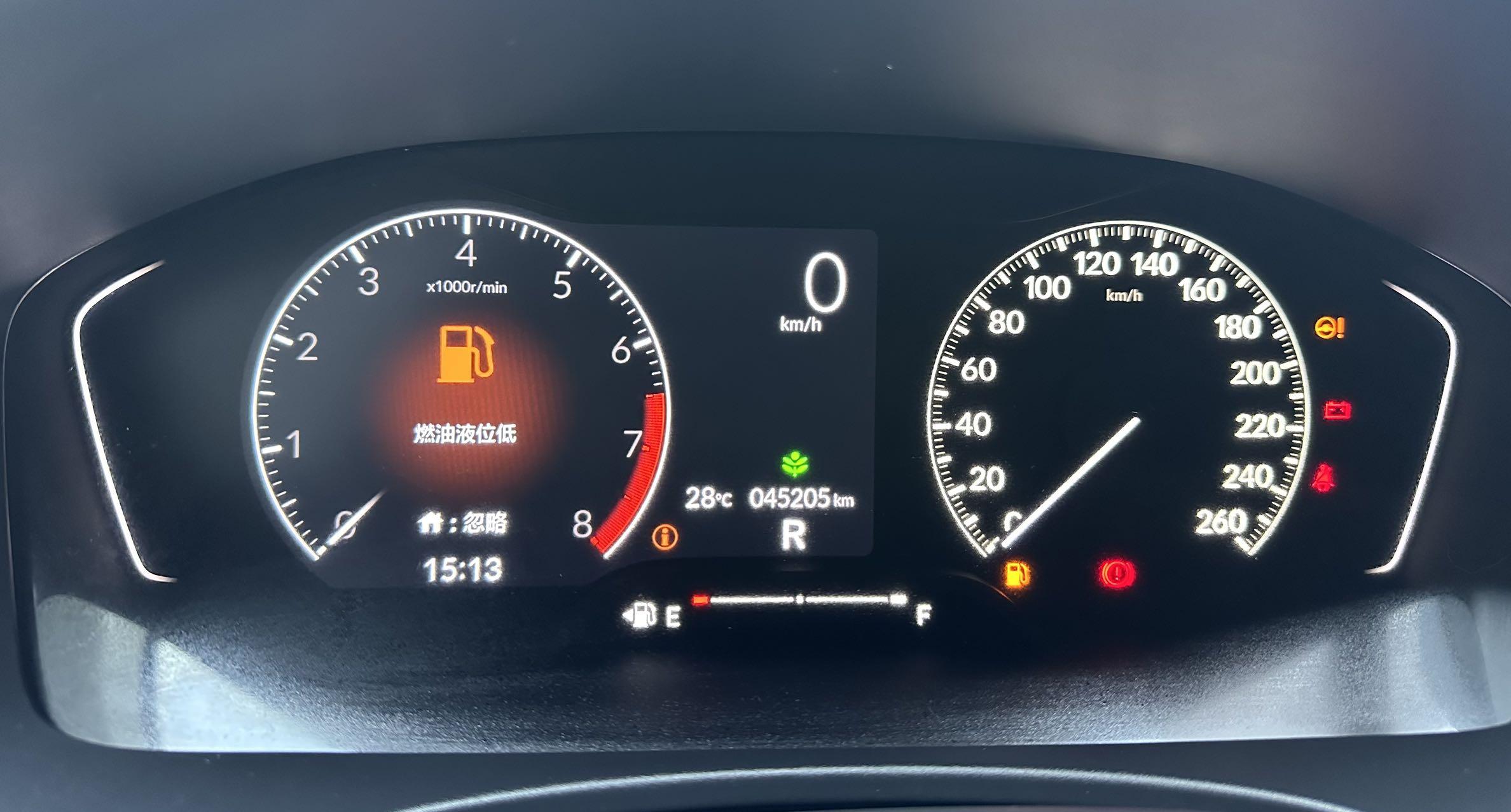 Honda Civic Ferio 2022 thumb 10