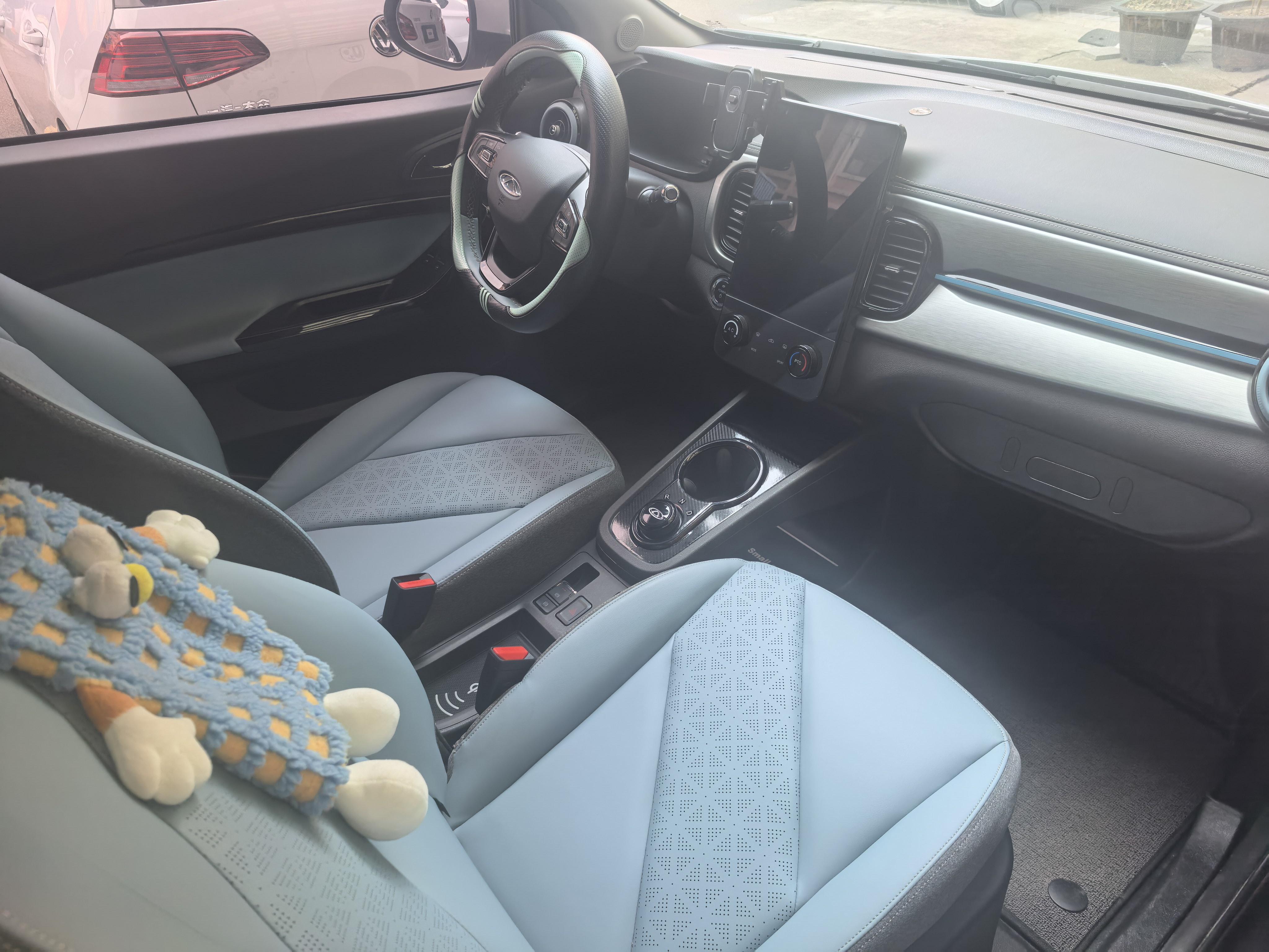 Chery QQ eQ1 2023 thumb 4