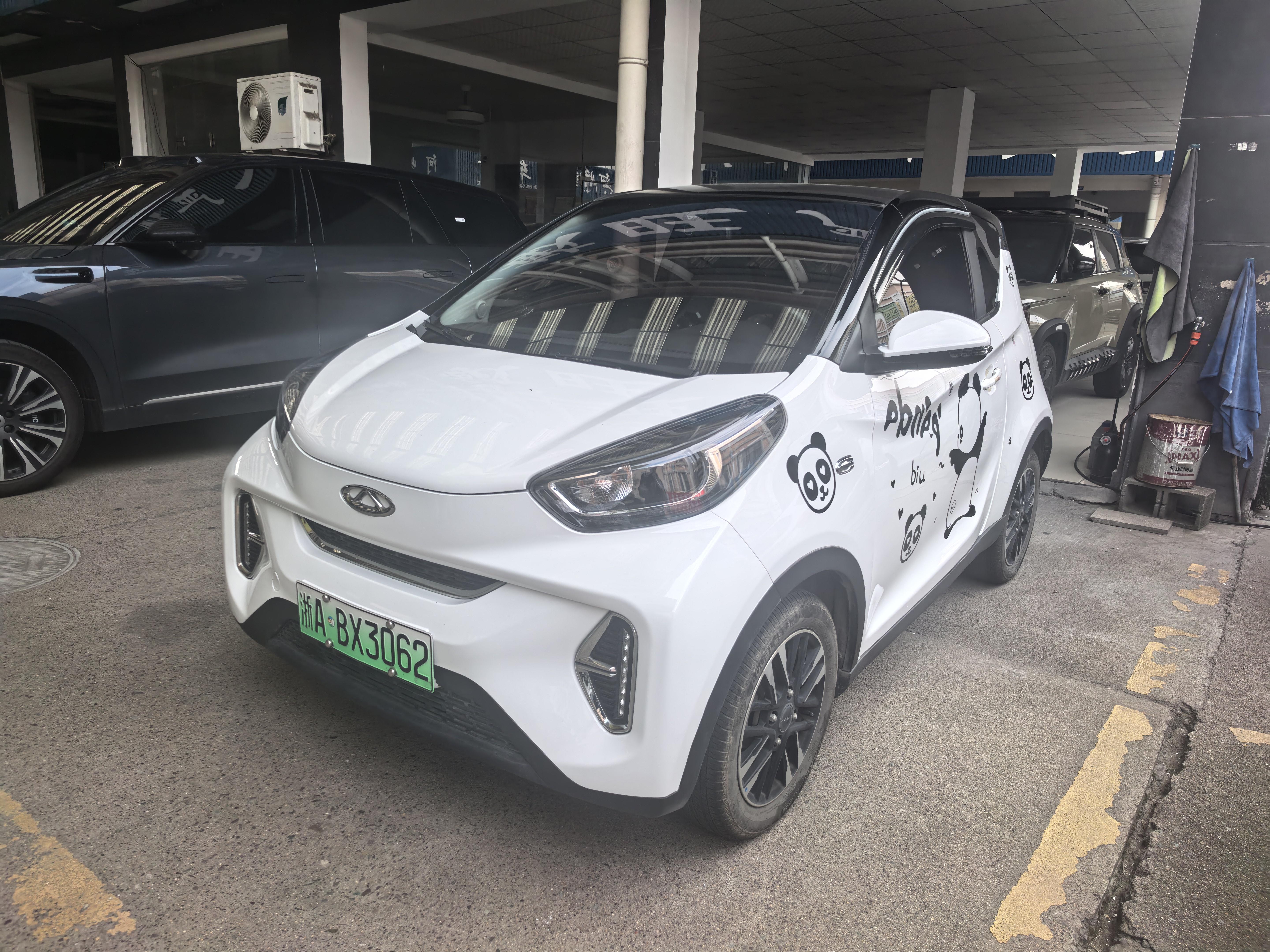 Chery QQ eQ1 2023 thumb 9