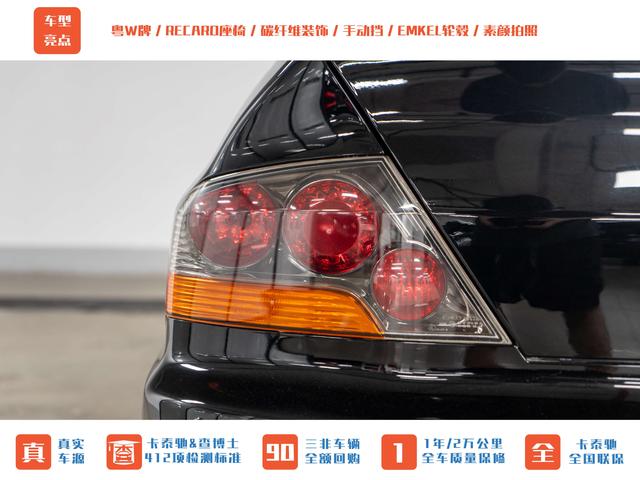 Mitsubishi Lancer 2006 thumb 5