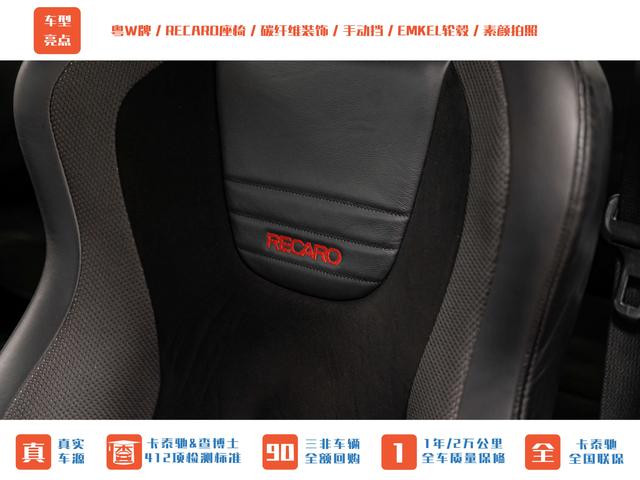 Mitsubishi Lancer 2006 thumb 9