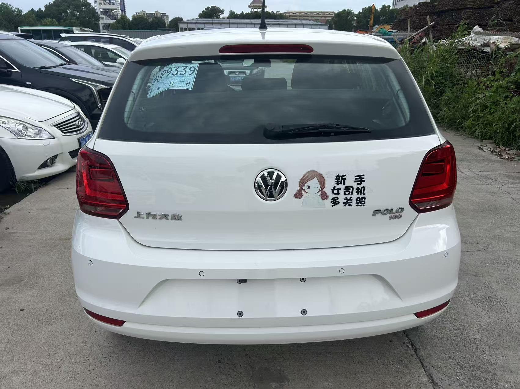 Volkswagen Polo 2018 thumb 2