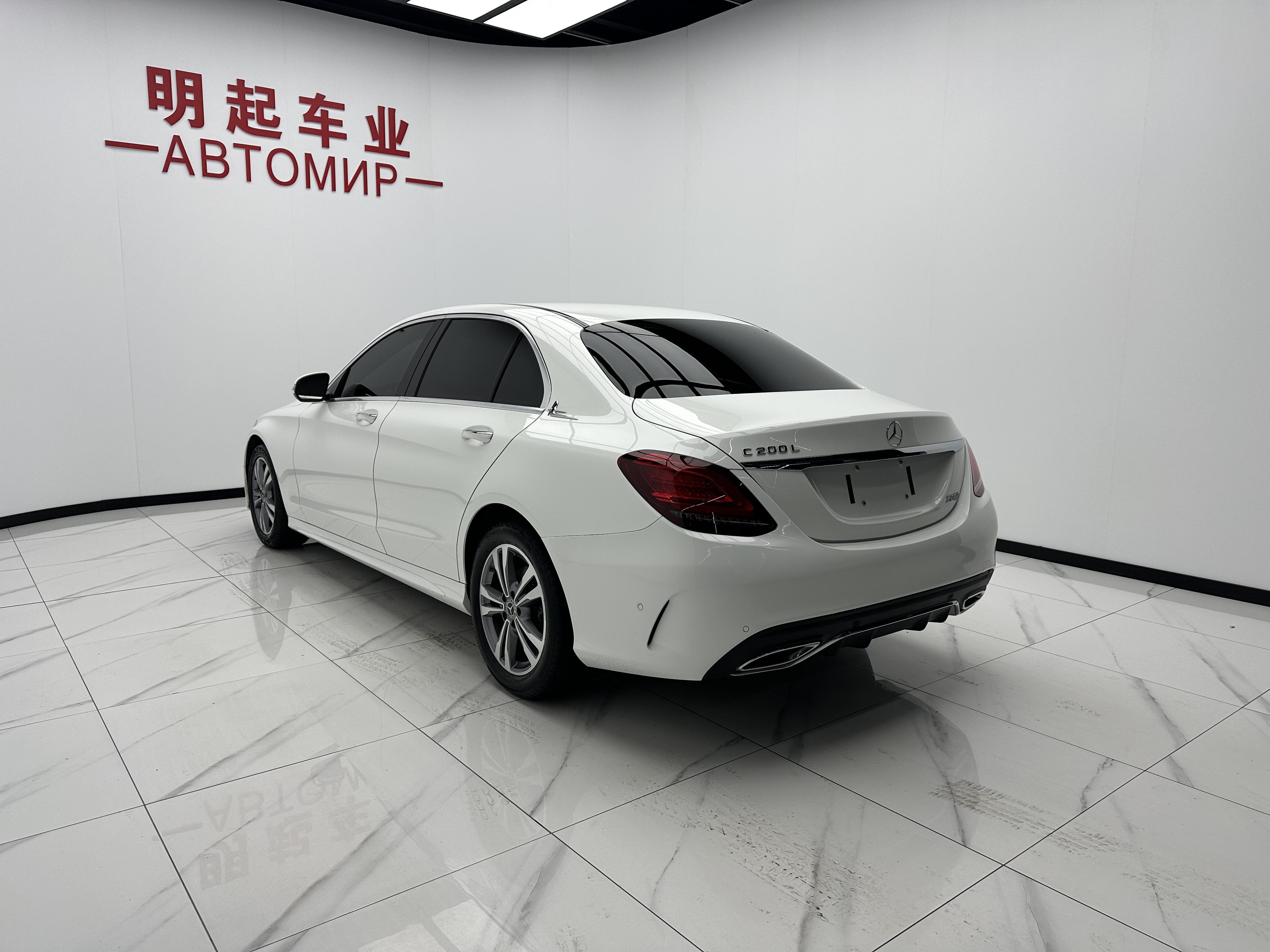 Mercedes-Benz C-Класс 2020 thumb 2