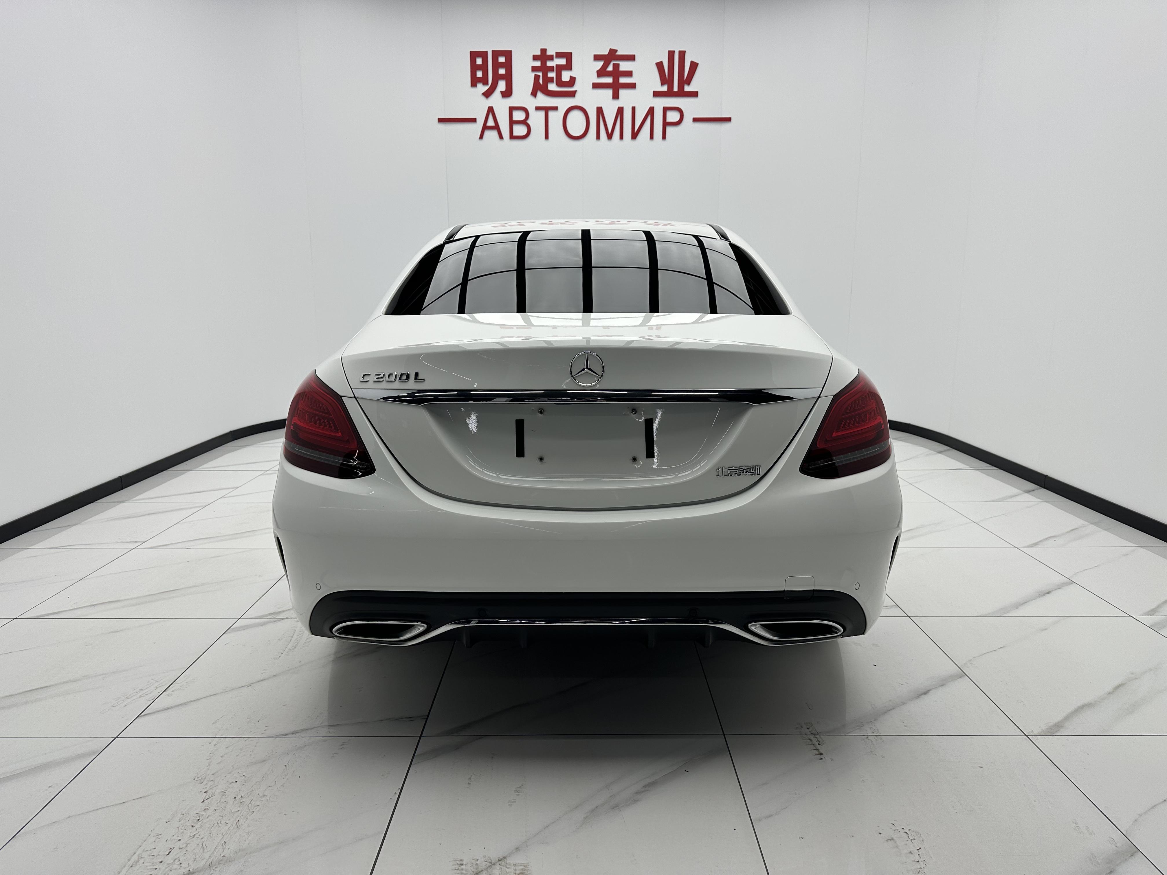 Mercedes-Benz C-Класс 2020 thumb 3