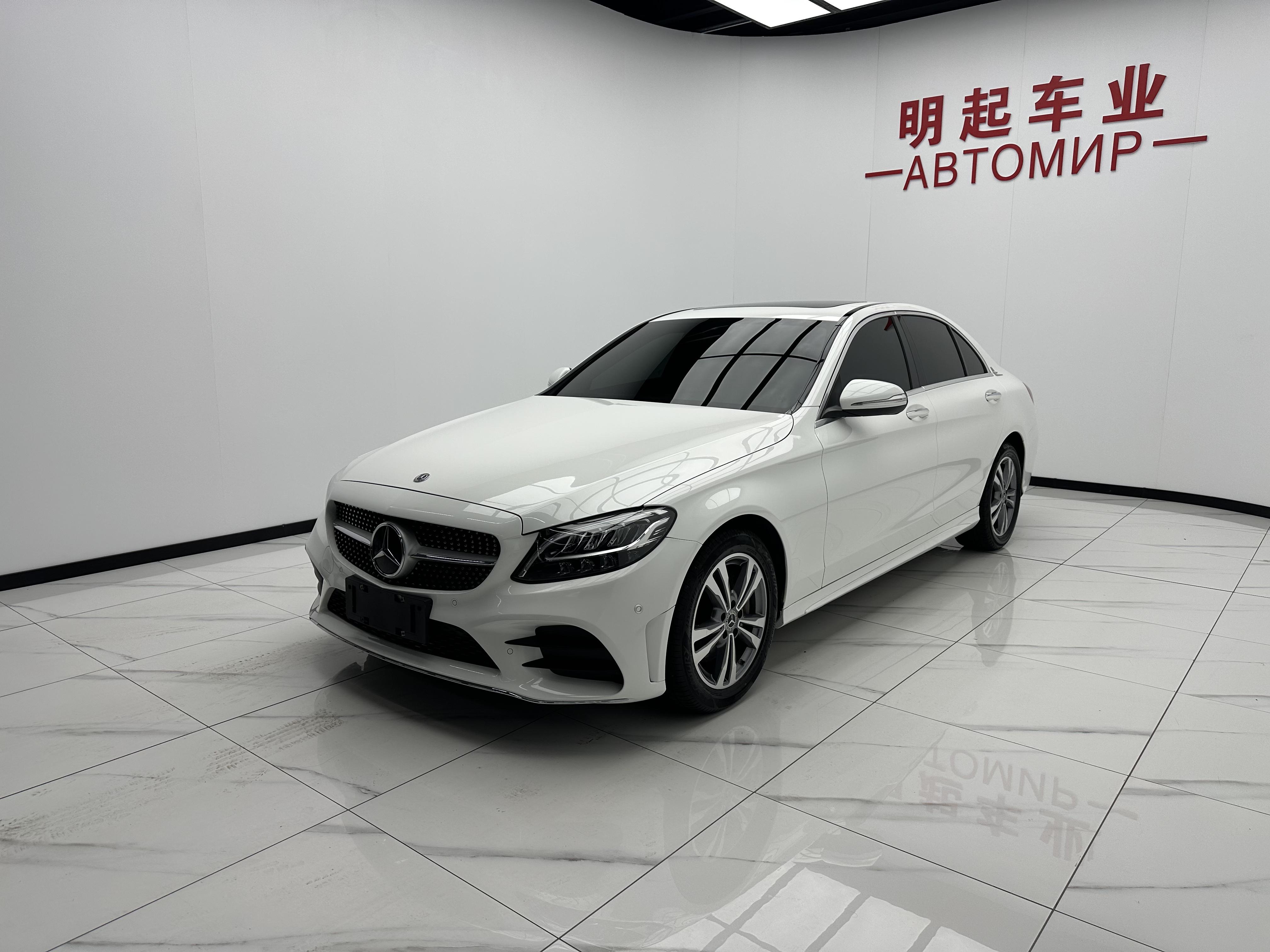 Mercedes-Benz C-Класс 2020 thumb 7