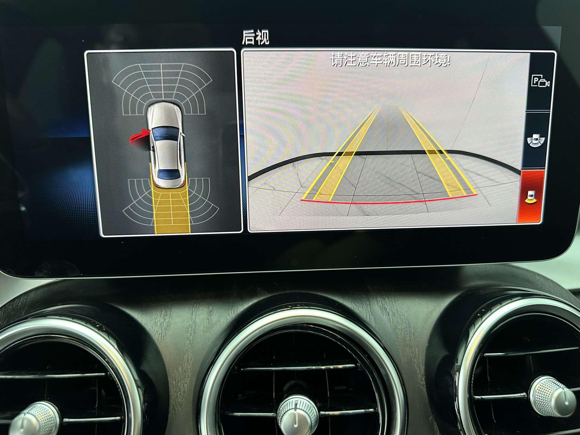 Mercedes-Benz C-Класс 2020 thumb 9