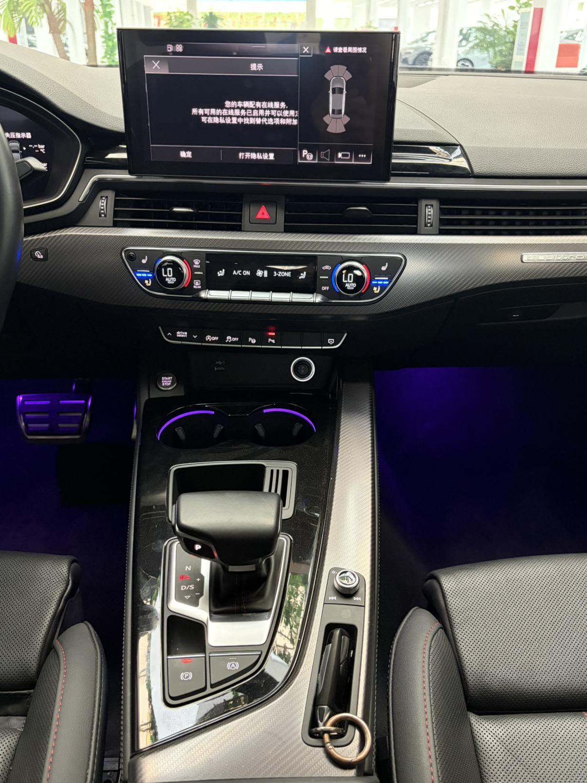 Audi A4 2022 thumb 8