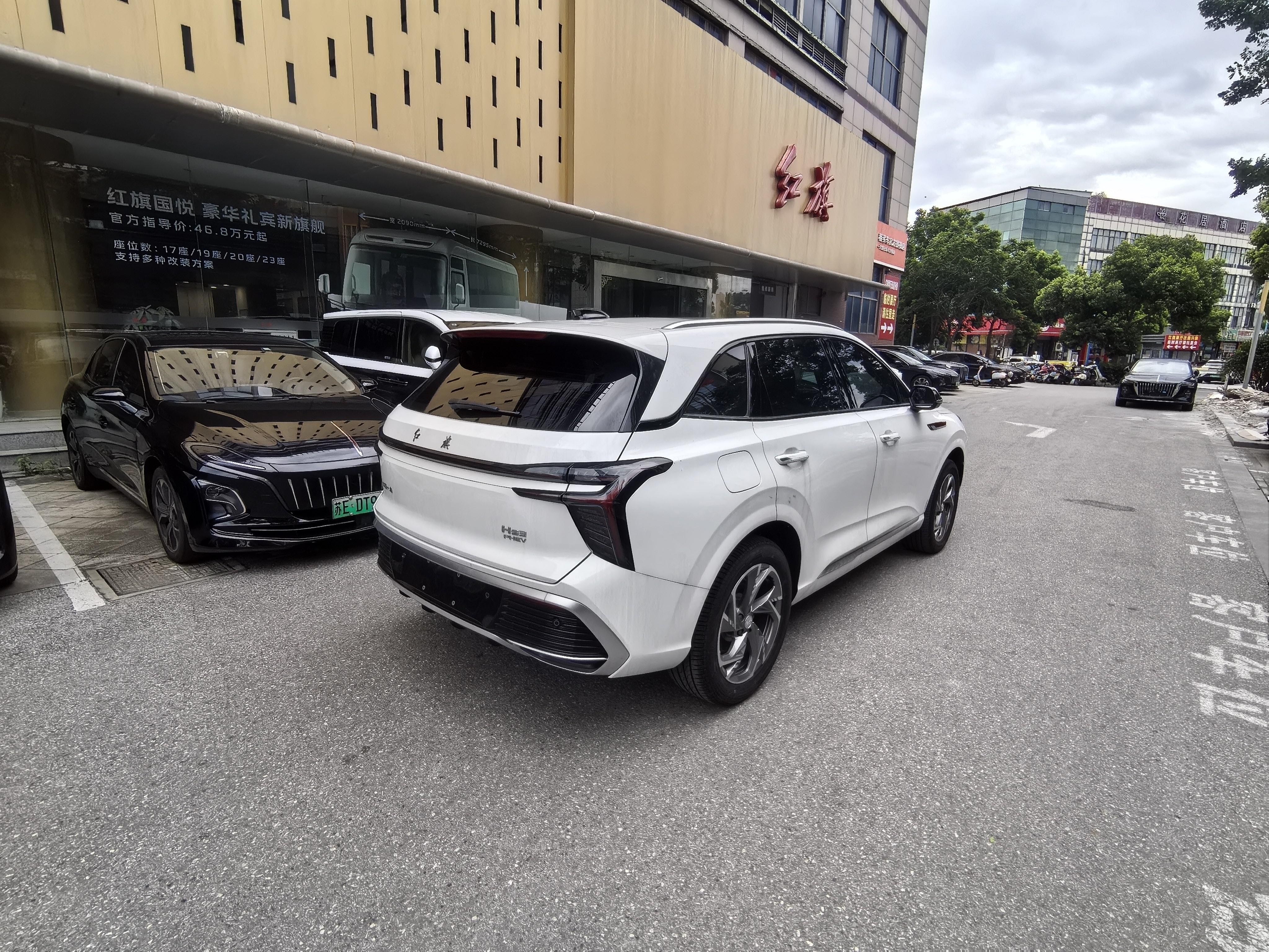 Hongqi HS3 2025 thumb 4